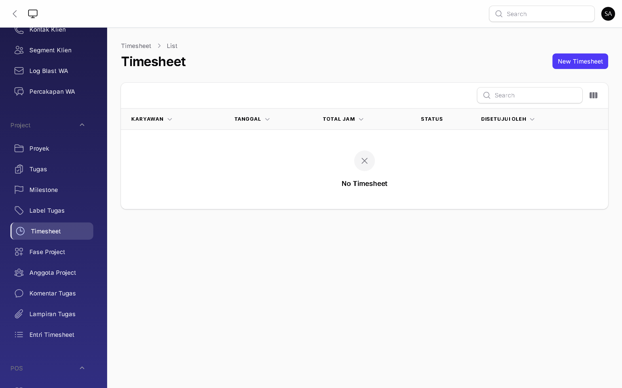 Timesheet - BizOS
